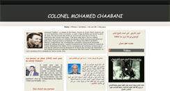 Desktop Screenshot of colonelchaabani.com